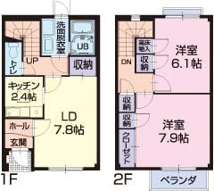 2/16 間取