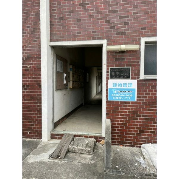 6/11 エントランス