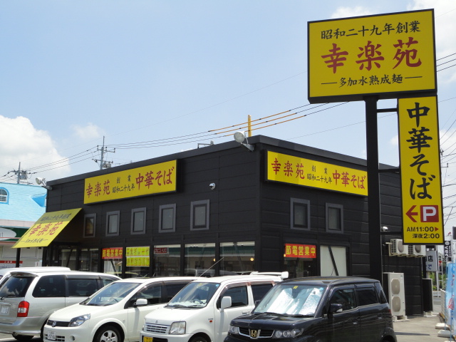4/9 周辺