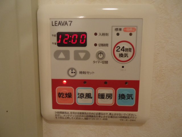 18/27 その他画像