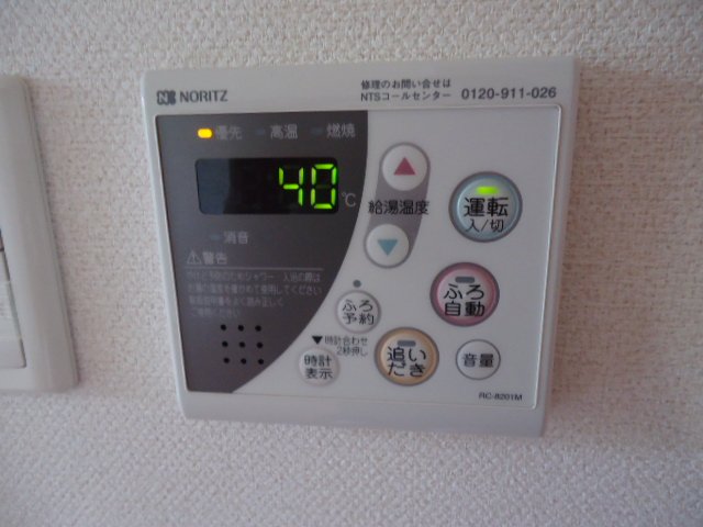 19/27 その他画像