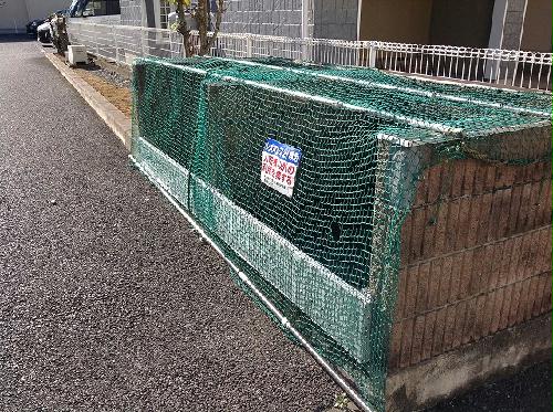 12/18 その他画像