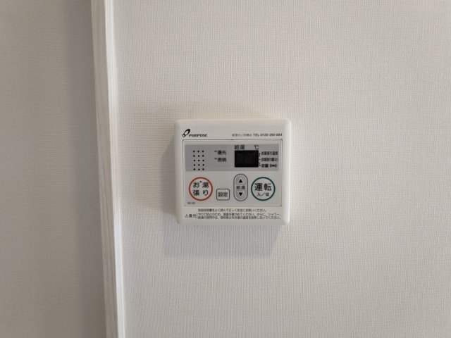 16/30 設備