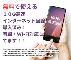 13/16 その他画像