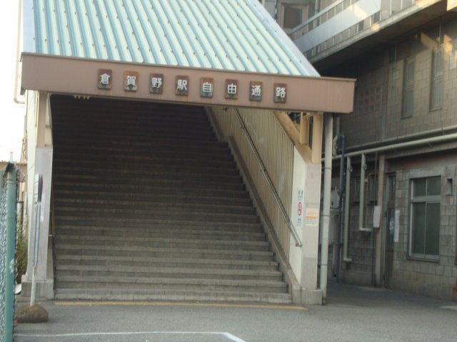27/30 周辺