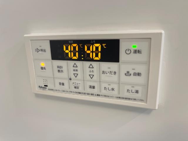 17/21 設備