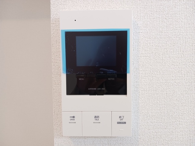 11/20 設備