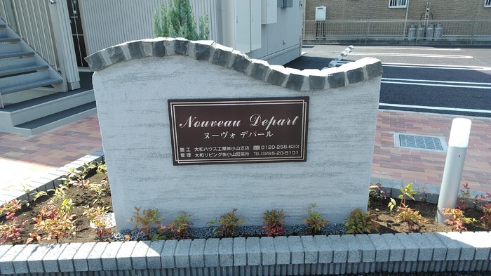 16/26 その他画像