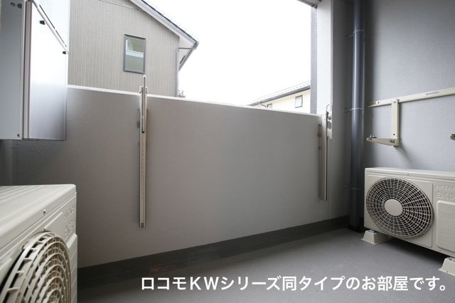 12/20 バルコニー