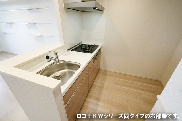 7/20 キッチン