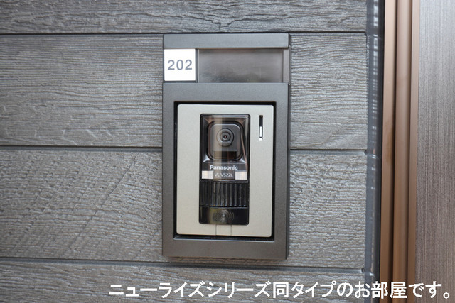 14/20 その他画像