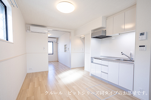 12/18 その他画像