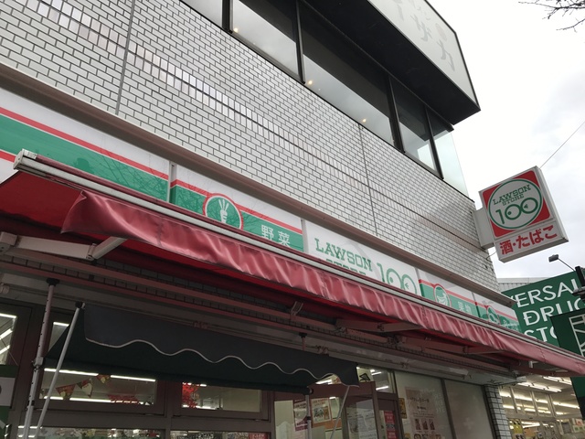 18/18 周辺