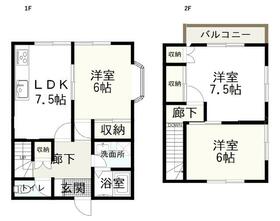 三澤ハイツの間取り