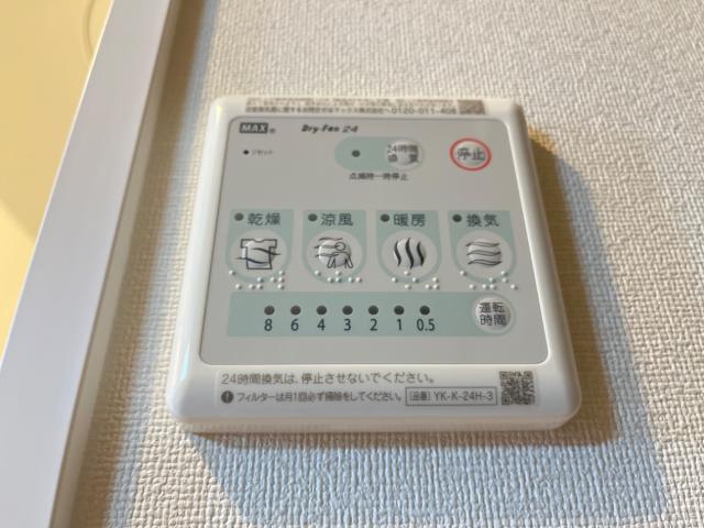 22/24 その他画像