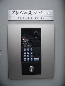 10/12 その他画像