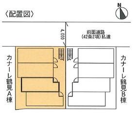 11/16 その他画像