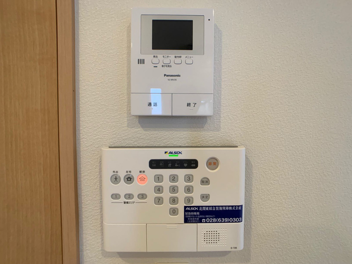 13/23 その他画像