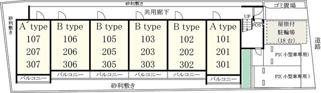 18/26 その他画像