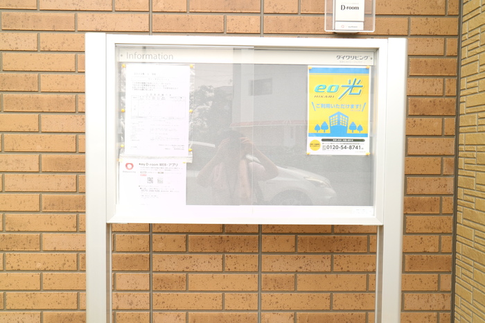 24/28 その他画像