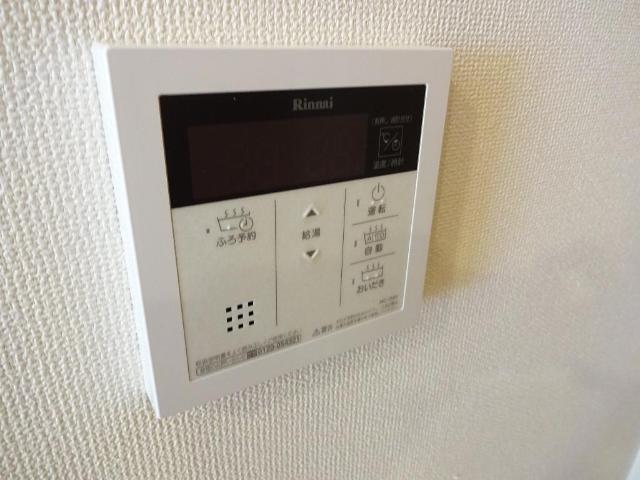 17/23 設備