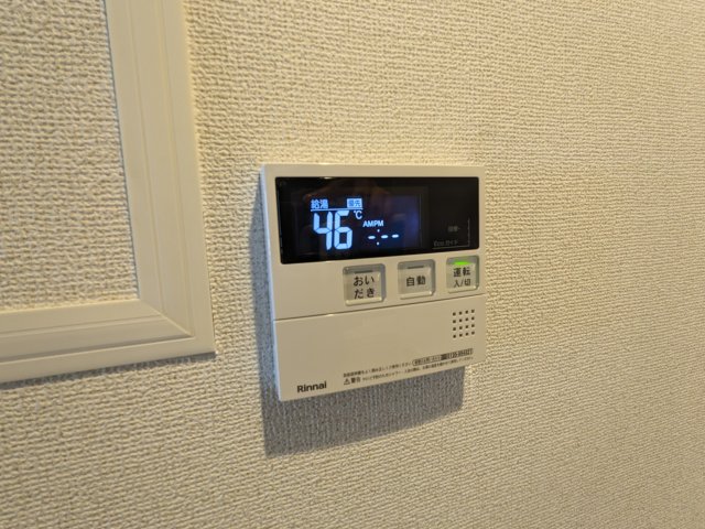 16/30 設備