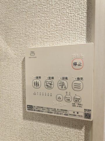 19/30 設備