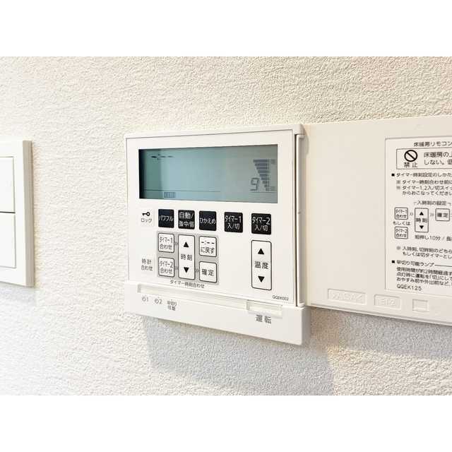 14/23 その他画像
