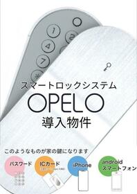 3/4 室内