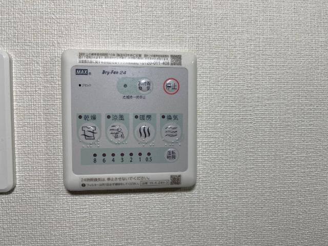 16/28 設備