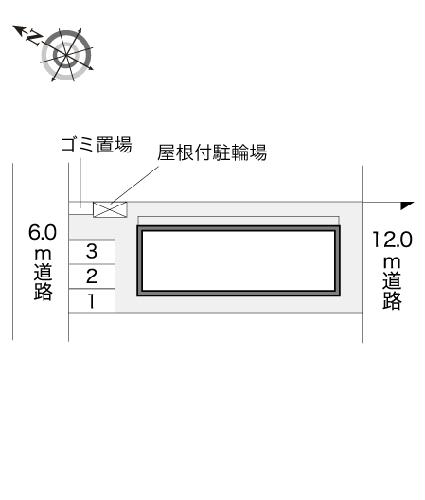 12/14 その他画像
