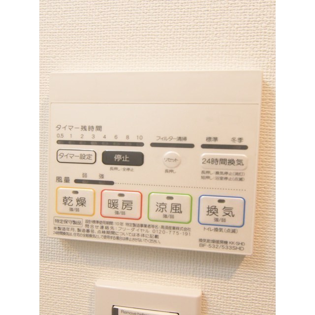 16/29 その他画像
