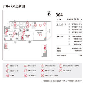 15/16 その他画像