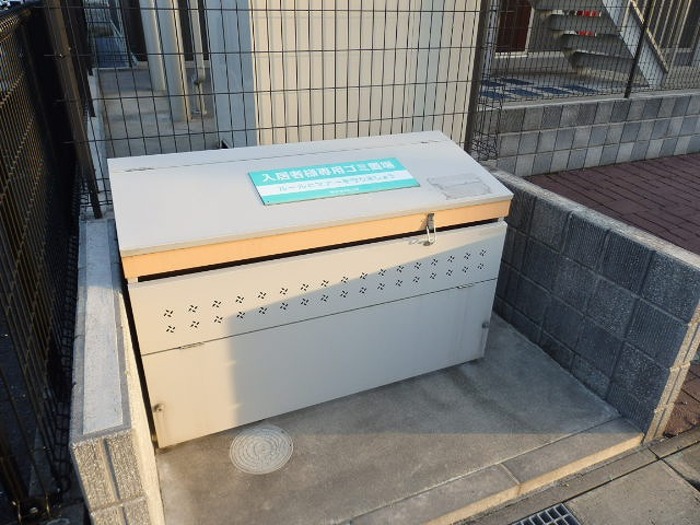 13/19 その他画像