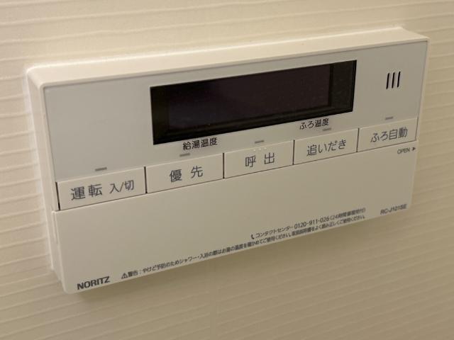 19/24 設備