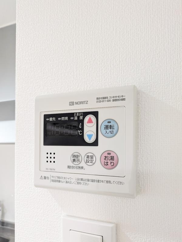 12/14 その他画像