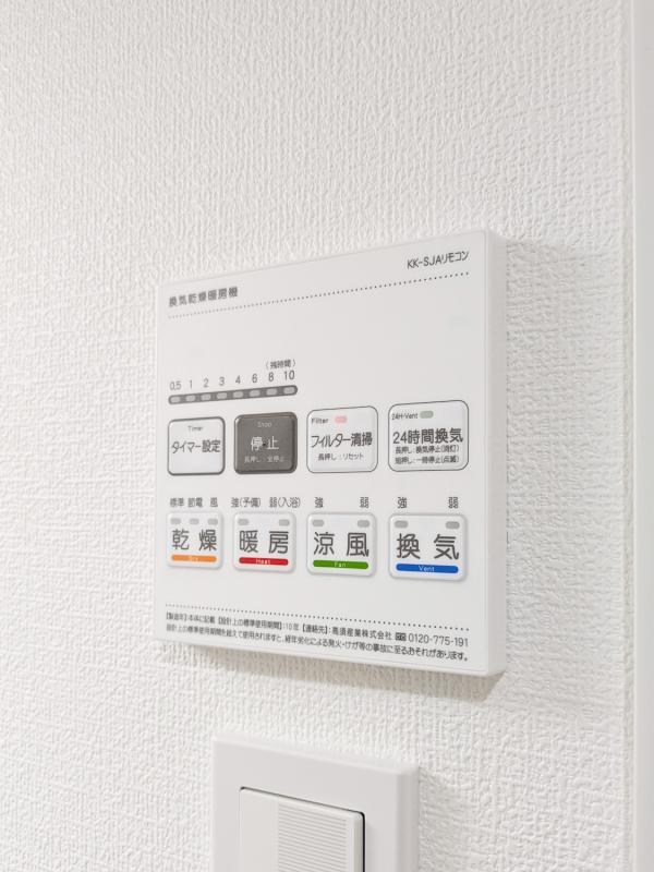 13/14 その他画像