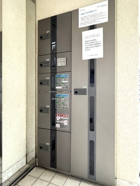 19/30 その他画像