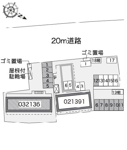 8/11 その他画像