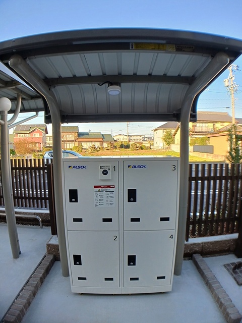 13/20 その他画像