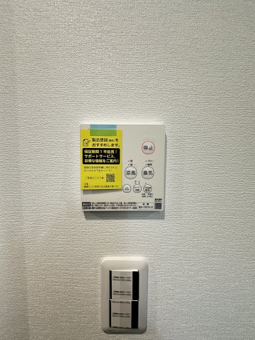 16/19 その他画像