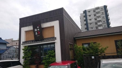 5/10 周辺