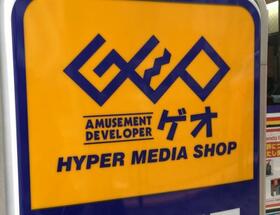 17/17 その他画像