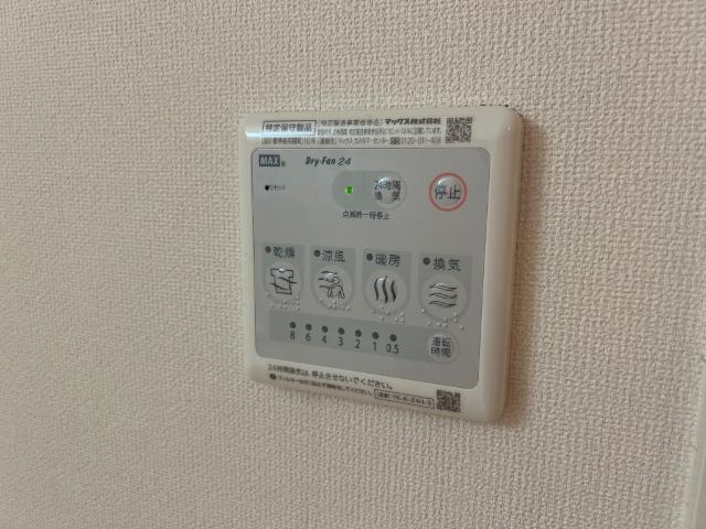 17/24 設備