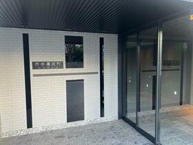 2/4 エントランス