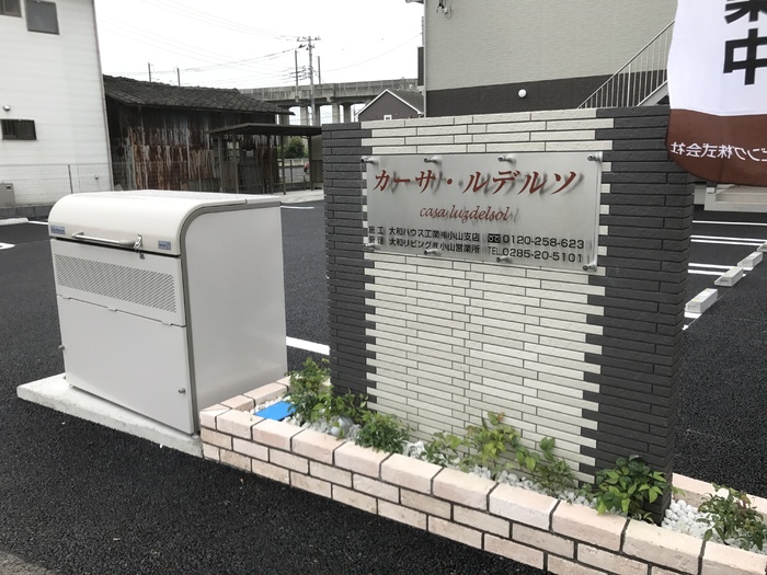 14/21 その他画像