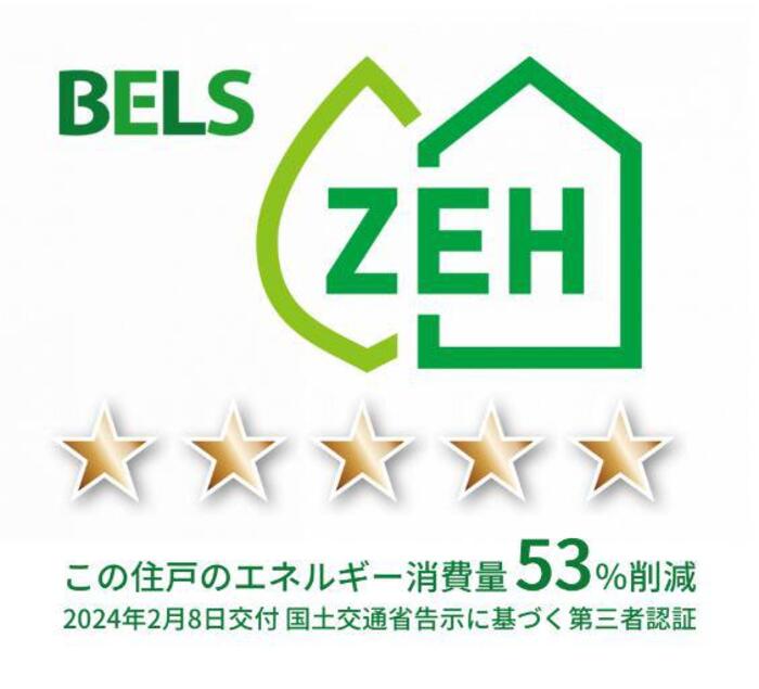 13/18 その他画像