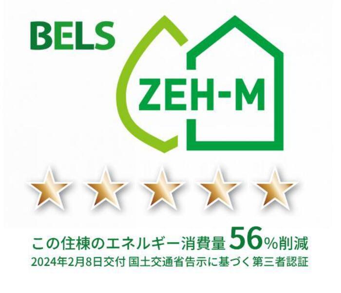 14/18 その他画像