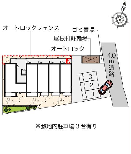 14/15 その他画像