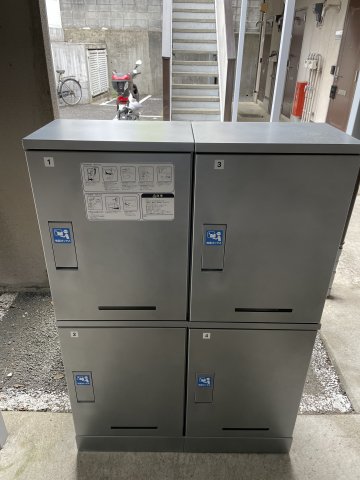 12/16 その他画像